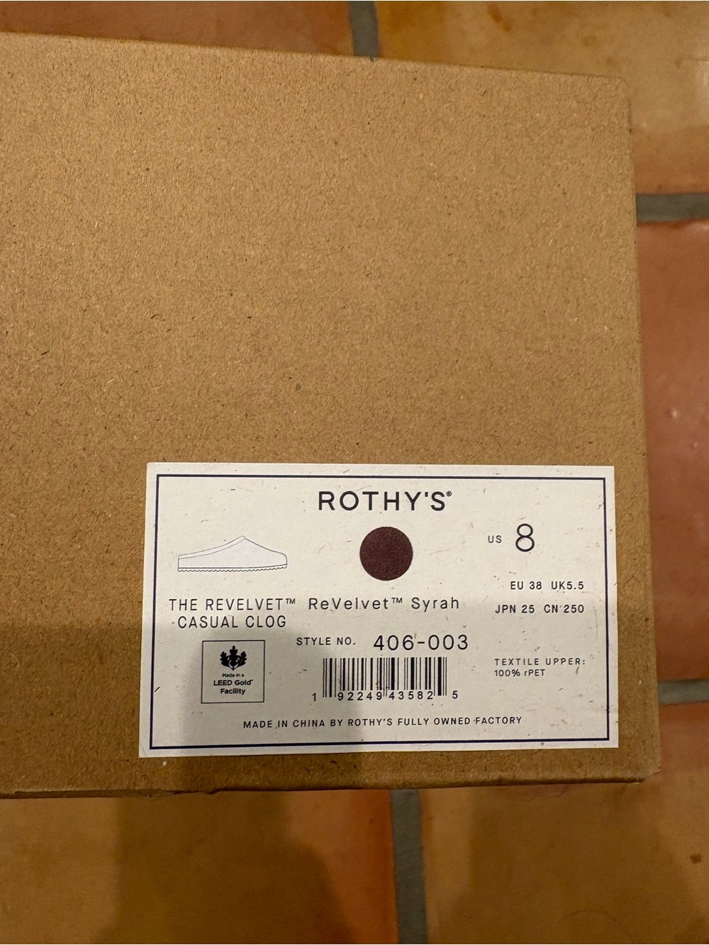 Rothy’s The Casual Clog - Picture 3 of 8